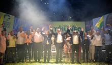 El Frente Amplio también entra al Gobierno en el nuevo Ministerio de Justicia