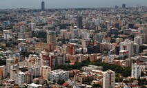 La inversión extranjera directa creció un 1.7 % en Latinoamérica durante 2025, según Cepal