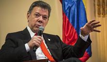 Poder Judicial RD entregará premio Justicia y Prensa a expresidente de Colombia Juan Manuel Santos