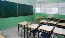 La ADP paraliza la docencia en Higüey en demanda de reivindicaciones