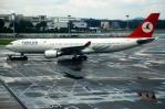 Latam Colombia cancela los vuelos de hoy y mañana a Venezuela